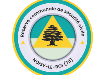 Photo de Appel à Candidature : Rejoignez la Réserve Communale de Sécurité Civile de Noisy-le-Roi