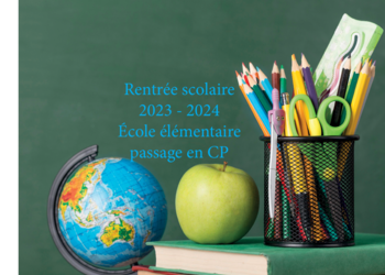 Photo de Rentrée Scolaire École Élémentaire