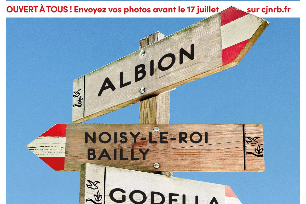 Affiche_Expo_Jumelage.jpg